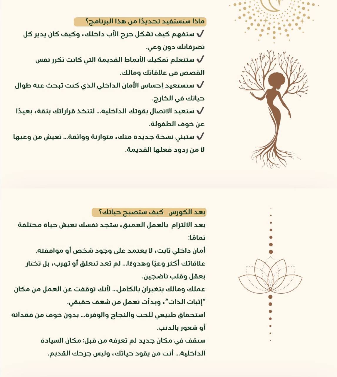 photo_2025-10-22_16-55-48