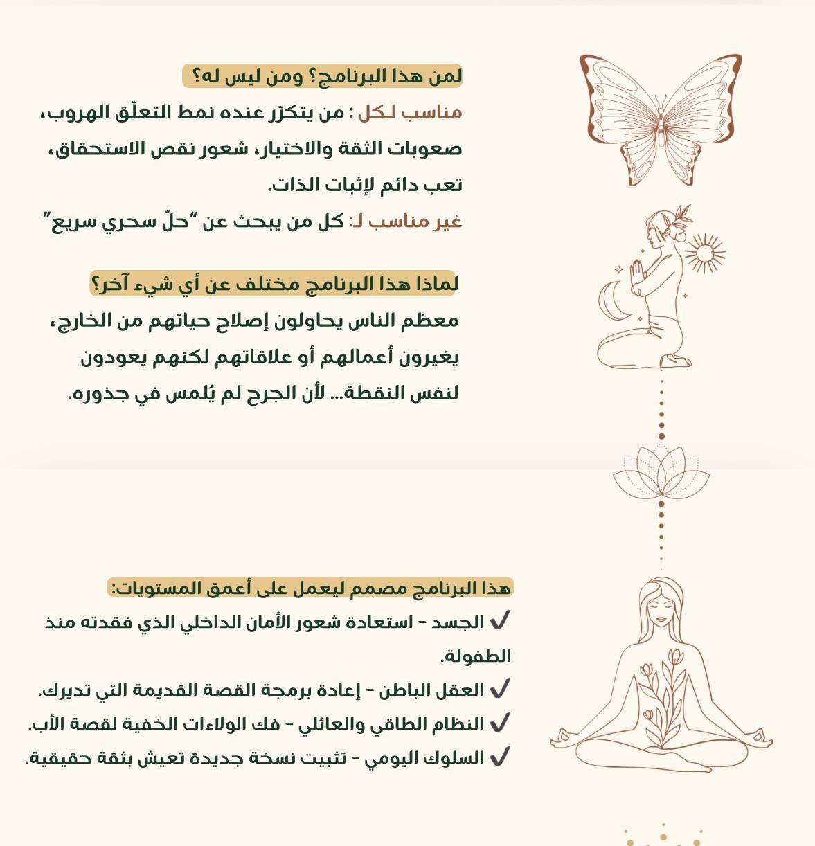 photo_2025-10-22_16-55-53