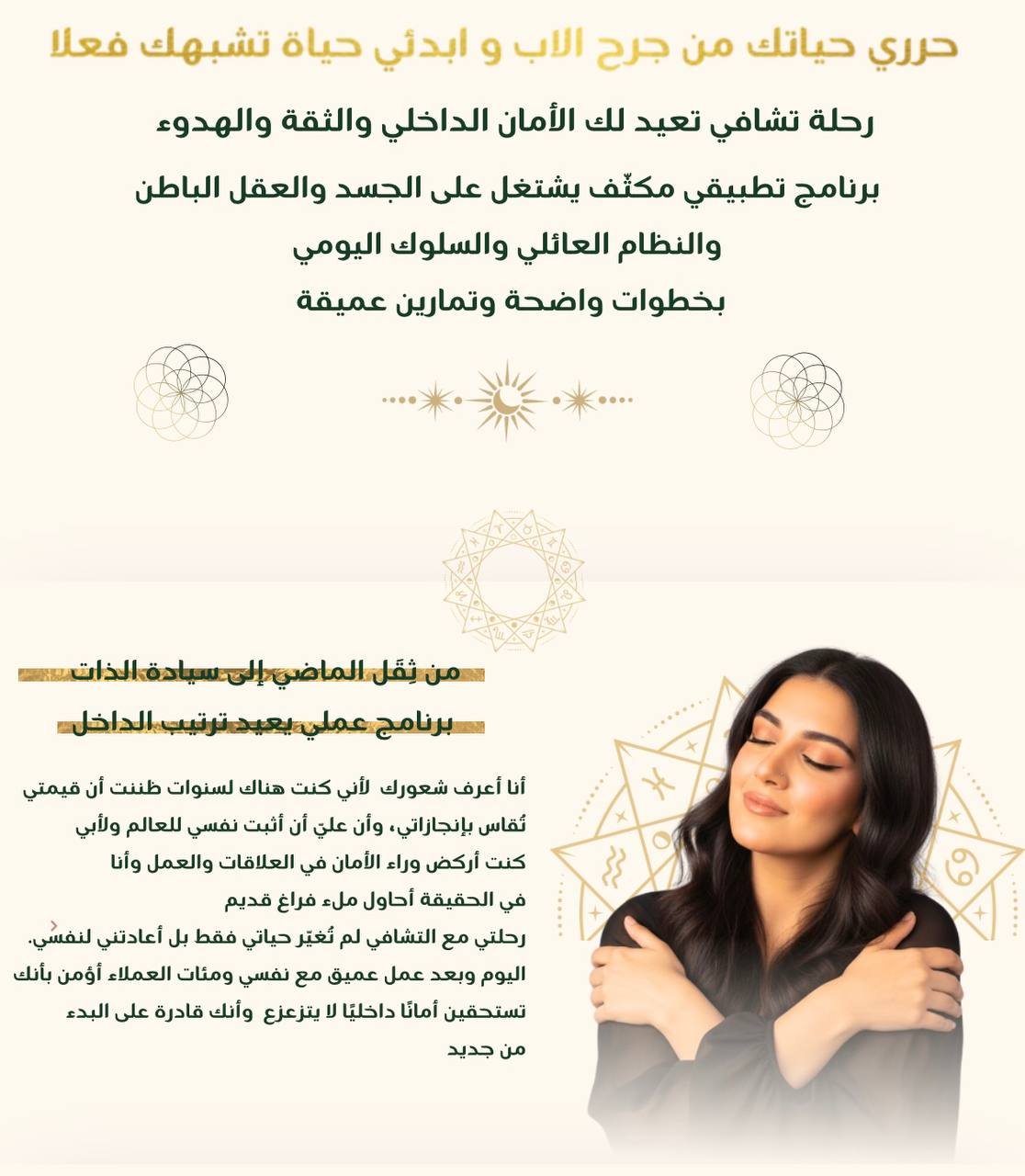 photo_2025-10-22_16-55-57