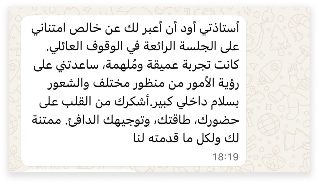 2863b19c-ab3f-4b31-8bc9-8608ac9703dc 1